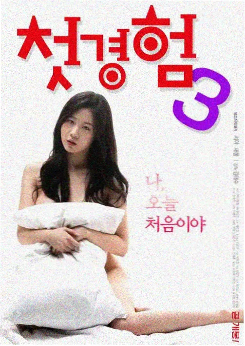 小巷人家 第1集